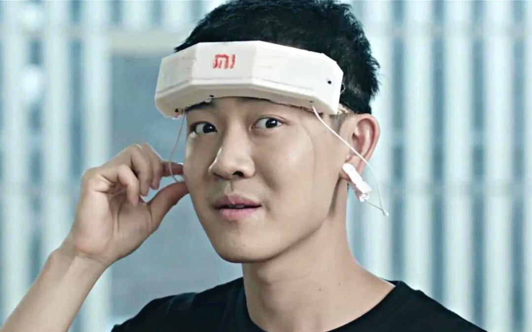 Xiaomi MiGu – ¿La diadema telepática?